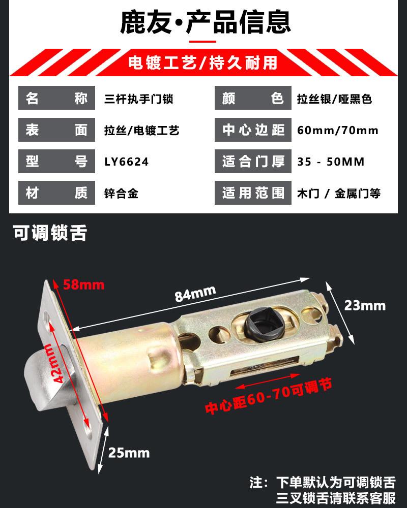 详情_05.jpg