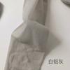 Meia-calça de Luxo Leve de Alta Qualidade, Alta Elasticidade, Fibra de Vidro, Cortável no Tamanho, Anti-Puxões, Invisível, Ultra-Fina para Mulheres, Pernas Nuas