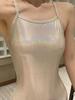 Elegante Traje de Baño Sirena Simple Adelgazante de Corte Slim para Niña Traje de Baño Sirena Pecho Pequeño Sexy Espalda Descubierta para Mujer