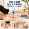 Dispositivo de Ventosas al Vacío Haoshufu, Terapia Magnética, Juego de Ventosas de Tamaño Grande para Estimulación de Meridianos, Masaje y Cuidado de la Salud