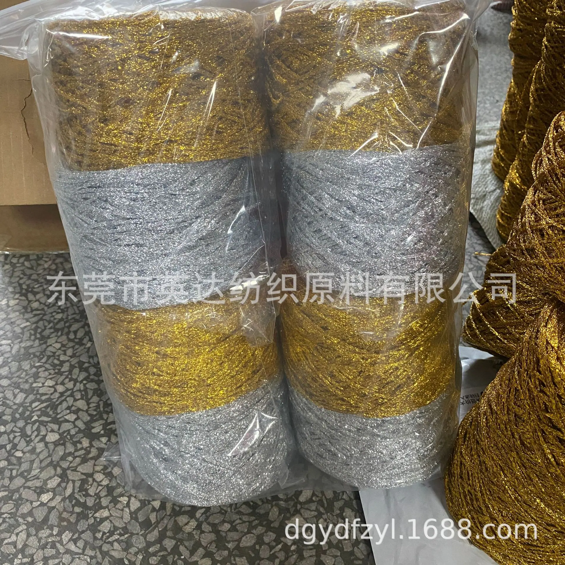 X02 X09 1237 1-6 100克 (