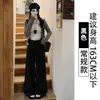 Pantalones de Traje de Lana Engrosada Off-White para Mujer, Nuevos de Otoño e Invierno, de Cintura Alta, Adelgazantes, Holgados, con Caída, Forrados de Felpa, Rectos de Pierna Ancha