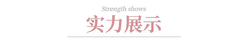 内页1_17