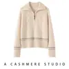 Novo suéter de malha de cashmere outono e inverno para mulheres, com zíper parcial, gola virada, pulôver, casual, modelagem solta, afina a silhueta, peça superior espessa