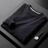 Suéter de punto grueso, ligero y de lujo, sencillo, para hombre, otoño e invierno, cuello redondo, cálido, jacquard, juvenil, camiseta de manga larga, camisa base