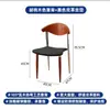 Silla de Comedor de Madera Maciza Estilo Mid-Century, Silla de Diseñador, Silla de Comedor para Cafetería, Silla con Respaldo, Taburete Bauhaus para Uso Doméstico