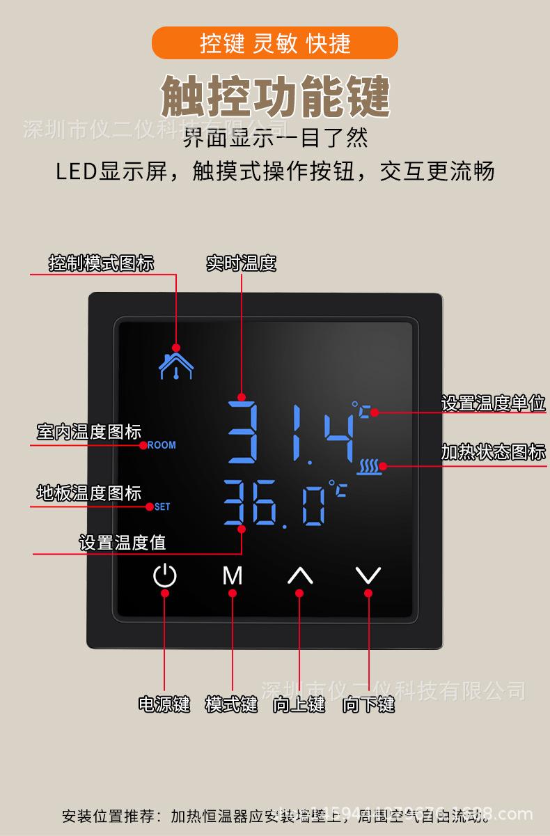 详情_08.jpg
