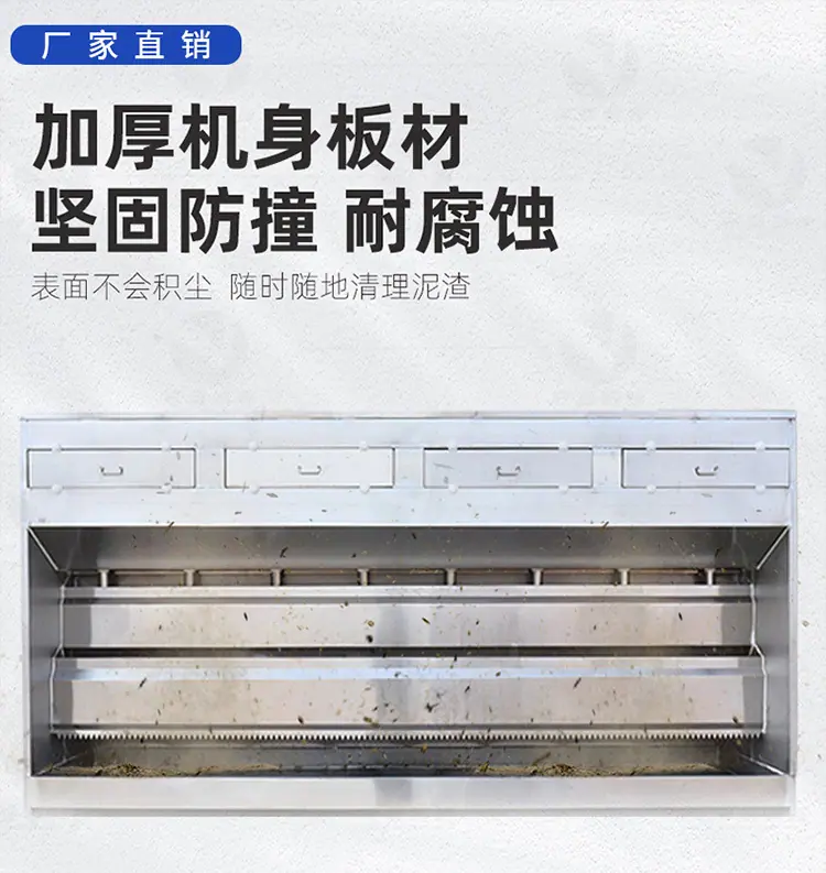 干式打磨台详情-恢复的_01