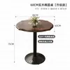 Mesas y sillas de madera maciza para cafetería y panadería vintage, juego de mesa y sillas de comedor para restaurante western vintage, mesas y sillas de comedor comerciales