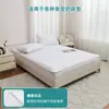 Chapéu de cama acolchoado à prova d'água da Amazon transfronteiriço lençol à prova de urina Simmons capa protetora de colchão colcha antiderrapante de comércio exterior