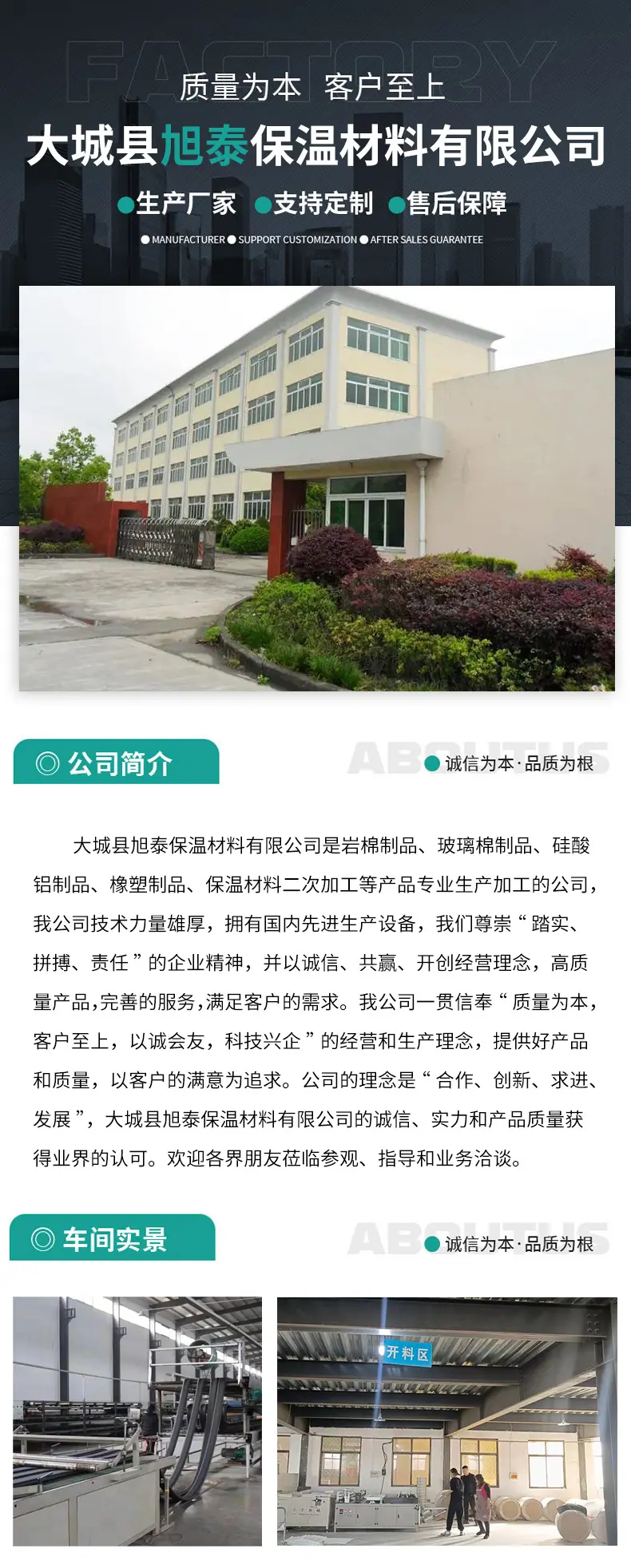 详情_11.jpg