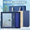 Set de Regalo de Caja con Cuaderno y Termo Guochao con Logo Personalizado, Regalos Corporativos de Negocios, Recuerdos y Artículos Conmemorativos