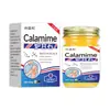 Pomada tópica de calamina para enrojecimiento y picazón de la piel, apta para adultos y niños, venta al por mayor del fabricante de apósitos de calamina