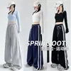 Pantalones de Pierna Ancha con Retazos de Encaje de Nuevo Diseño Otoño/Invierno 2026 para Mujer, Pantalones Largos Casuales Rectos con Caída, Adelgazantes