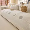 Suministro exclusivo transfronterizo de cojines de sofá de felpa suave, nuevos estilos de otoño/invierno, fundas sencillas para sofá de sala de estar y fundas de respaldo esponjosas a prueba de gatos