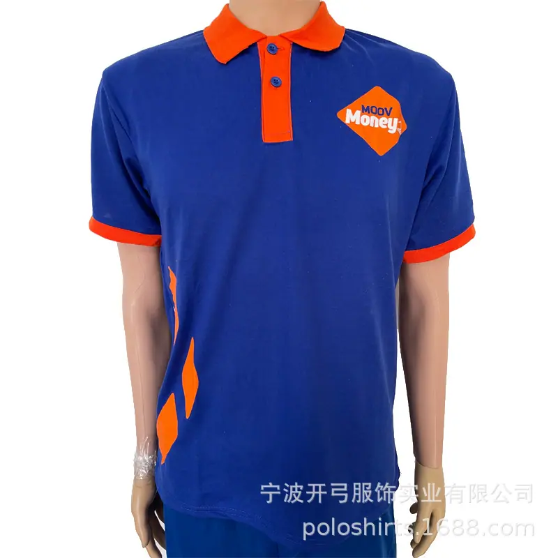 TC Polo衫 (6)