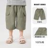 Calças Capri de Algodão para Menino Europeu Direito Roupa de Verão Roupa Infantil Infantil Calças de Bebê Shorts Finos de Verão Modernos