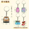 Temporada de Regreso a Clases Colgante Llavero Pvc Goma Blanda DIY Hebilla Decoración Mochila Temporada de Regreso a Clases Llavero Regalo Amazon