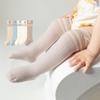 Medias para bebé primavera y verano 0 a 3 años recién nacidos niños y niñas bebé caricatura tubo alto hasta la rodilla lindas no pierna