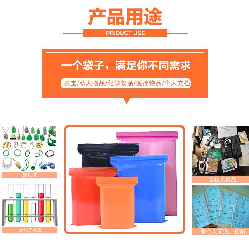 描述图_8.jpg