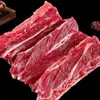 Costillas de Res Alimentadas con Grano, Pecho de Res, Ingredientes para Barbacoa, Costillas de Res Frescas Congeladas Crudas con Hueso Estofadas, Bistec de Res Fresco con Hueso