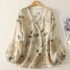 Foto Real de Cardigan Asimétrico Floral Artístico Leve de Algodão e Linho com Efeito Gelado Pronto para Uso Top Versátil Elegante Roupa de Proteção Solar de Verão