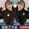 Camiseta de Manga Larga con Cuello Medio para Niña Tendencia Otoño e Invierno Elegante Nueva Capa Base Térmica para Niños