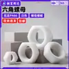 Tuerca Hexagonal de Nylon Din934 Tapa de Tornillo Aislante de Plástico Blanco M2M2.5M3M4M5M10M16M18M20