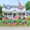 2023 Nova Decoração de Jardim Plug-in para o Dia da Independência Plug-in Ecológico Não Tóxico Placa Decorativa Conjunto de Layout de Cartão Plug-in