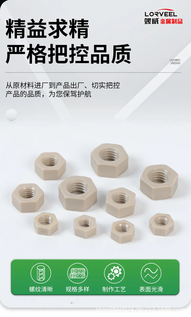 详情改_08.jpg