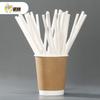 Pajitas de Papel para Comercio Exterior Transfronterizo, Pajitas Desechables de Papel, Pajitas de Colores para Jugos y Té de Leche, Pajitas Ecológicas, Pajitas para Cócteles