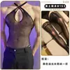 Lencería Sexy de Lóbulo, Body de Malla Apasionado y Atractivo, Medias de Malla Sin Quitar, Body de Pedrería, Ropa de Malla Tallas Grandes, Mayoreo