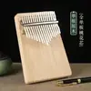 Piano de Pulgar Kalimba 21 Notas Piano de Dedo Kalimb Aprendizaje de Nivel Inicial para Principiantes Piano de Pulgar de Madera Portátil de 17 Notas