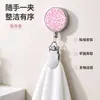 Clip de Toalla con Hebilla Retráctil Deslizante Colgador de Toalla para Pared de Baño Clip de Toalla Fabricante En Stock LOGOTIPO Personalizado