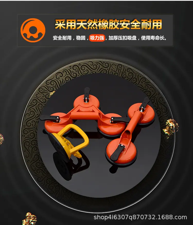 玻璃吸盘1_03.jpg