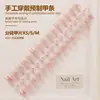 Uñas Postizas Hechas a Mano de Mariposa con Pedrería, Arte de Uñas Degradado, Piezas de Uñas Pre-Hechas, Uñas Postizas, Piezas de Uñas Postizas Populares de Xiaohongshu