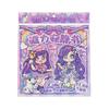 Libro Silencioso Magnético Xiaoyang Tong Lindo Libro Silencioso Magnético para Niños Libro Silencioso Magnético sin Cortar Vestir de Princesa