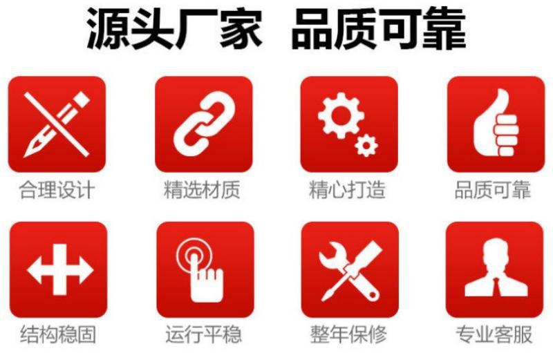 源头厂家.jpg