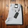 Pantalones casuales de verano finos para hombre de negocios, de alta gama, cómodos, sin restricciones, transpirables, antiincrustantes, alta elasticidad, rectos, ajustados