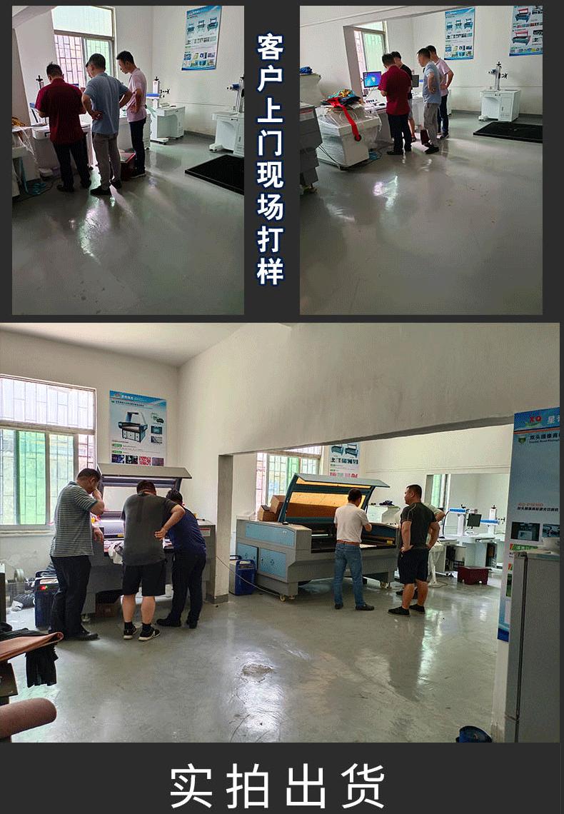 微信图片_20210528175554_06