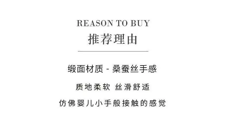 详情-01_03