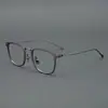 Gafas de Estilo Nuevo para Hombre, Elegantes, Retro, Montura Negra, Montura de Gafas para Miopía Ultraligera, Modernas y a la Moda, Gafas Planas Anti-Luz Azul para Caras Cuadradas