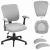 Funda de silla dividida: (funda para cojín de asiento + funda para respaldo + 2 fundas para reposabrazos)
