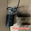 Máquinas de saltear a gas y eléctricas tipo 25 y tipo 50, incluyendo motores y accesorios, para procesar castañas, cacahuates y semillas de melón