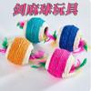 Brinquedo para Gato Bola de Sisal Brinquedo para Gato Suprimentos para Pets Bola de Pegar Gato para aliviar o tédio com Pena Buraco Duplo Bola de Sisal Interativa##