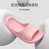 Novas pantufas para casa para homens e mulheres, adequadas para todas as estações, pantufas de banheiro para casais, pantufas de EVA leves antiderrapantes para banho