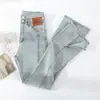 Pantalones de Campana con Abertura para Mujer Primavera y Otoño 2024 Nuevos de Cintura Alta Adelgazantes Explosiones Color Claro Jeans Micro-Lar