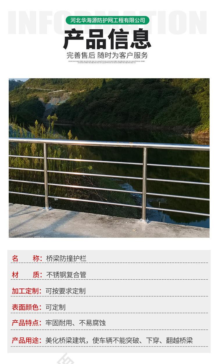 详情_02.jpg