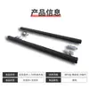 Aohang Partes de Remolque Motocicleta Barco Bote de Goma Lancha Rápida Remolque Modificación Tablero de Madera Negra Modificación
