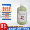 Limpador de Meias Remove Odor, Fórmula Suave, Fragrância Duradoura, Meias Claras, Não Machuca os Pés, Sapatos e Meias Limpos, Desodoriza Manchas de Suor